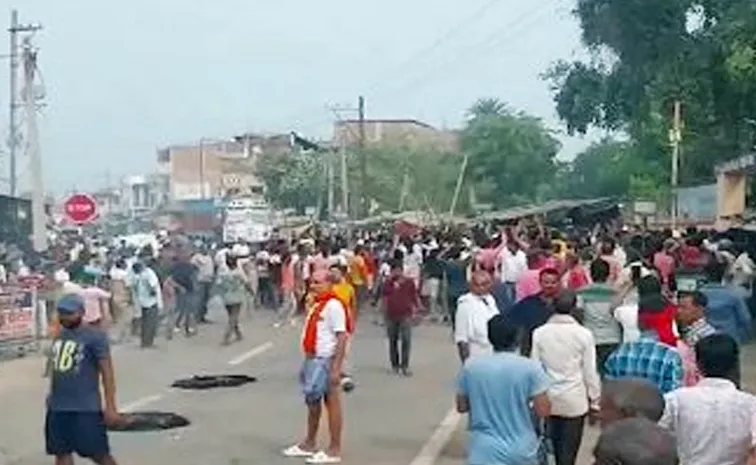 Bhagalpur Protest in Sanhaula Mandir
