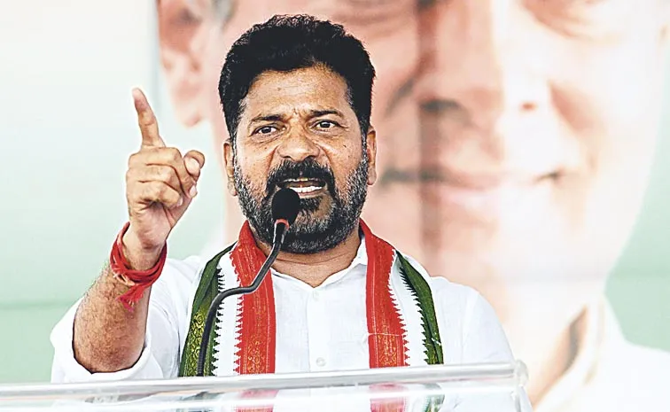Cm Revanth Reddy Fires On Ktr And Harish Rao
