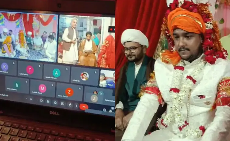BJP Corporator Son Marries Pakistan Woman