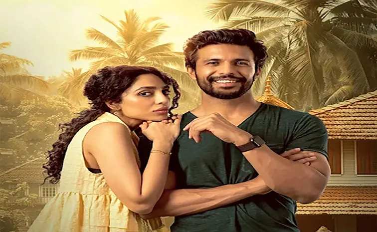 Love Sitara actor Rajeev Siddhartha praises Sobhita Dhulipala