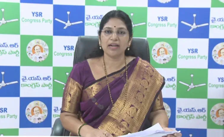 Varudu Kalyani Slams On Andhra Pradesh Govt Over Badvel Incident