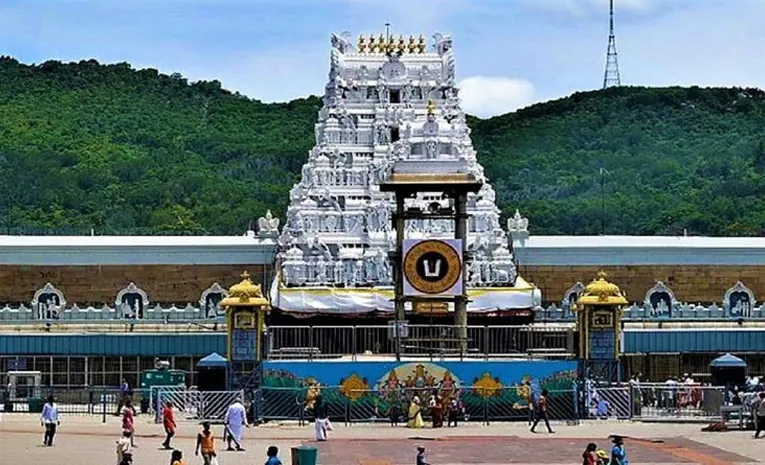 TTD to release online quota for January 2025 darshan