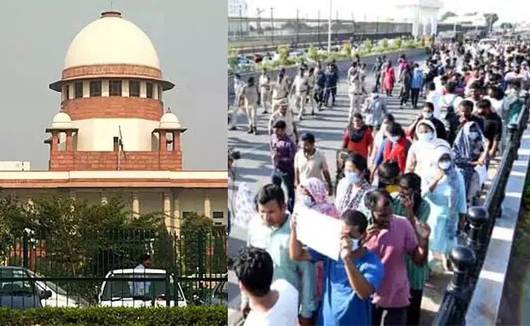 Supreme Court Hearing On Group-1 Aspirants Petition Updates