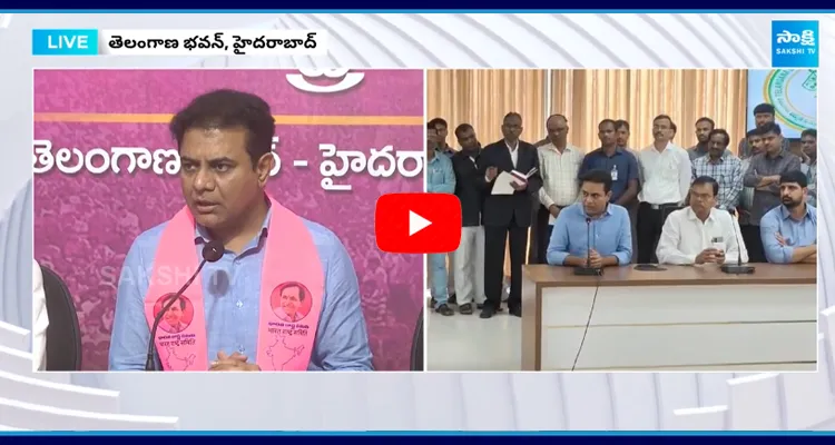 KTR Fire On Congress Govt Over New Electricity Regulations In Telangana