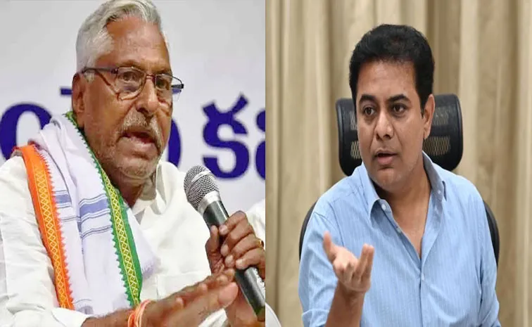 KTR Reply On Congress MLC Jeevan Reddy Comments On Law And Order