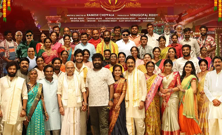 Director Ramesh Cheppala Speech At Laggam Movie Pre Release Event