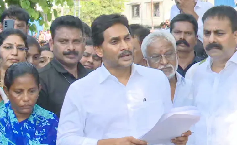 YS Jagan Slams Chandrababu Govt Over AP Situations