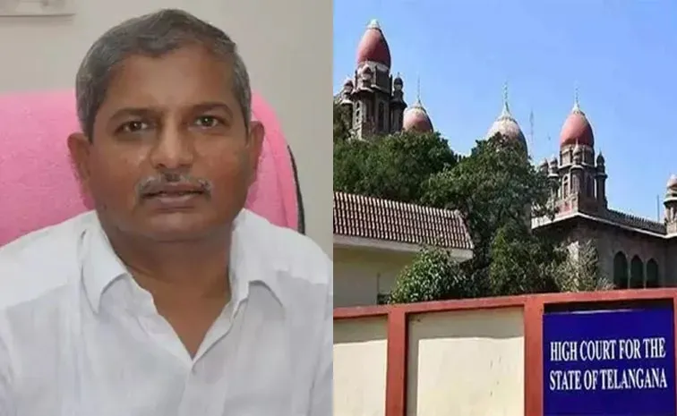 Telangana Highcourt Judgement On Chennamaneni Ramesh Citizenship 