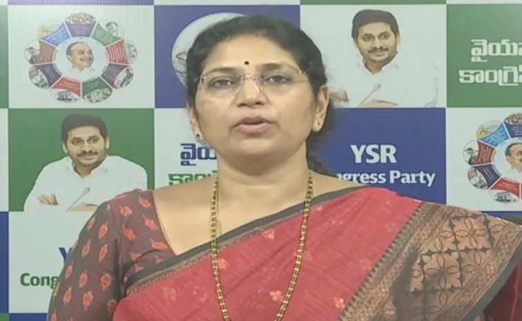Ysrcp Mlc Varudu Kalyani Comments On Vasireddy Padma
