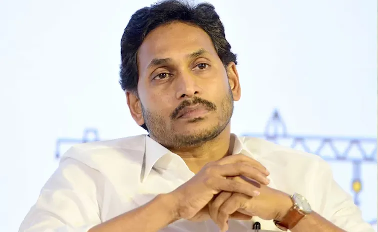 Ys Jagan Visit To Vizianagaram District Gurla On October 24th