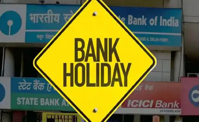 Bank Holidays For 4 Days Continuous Diwali