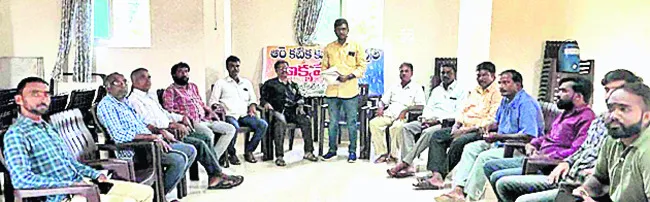 ప్రతీ పట్టభద్రుడు ఓటు నమోదు చేసుకోవాలి
