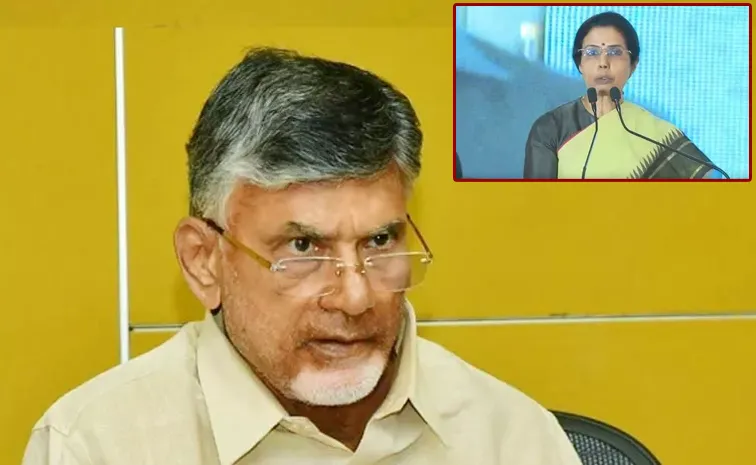 ap government spent 7 crore on event attended by CM Chandrababu wife Bhuvaneswari