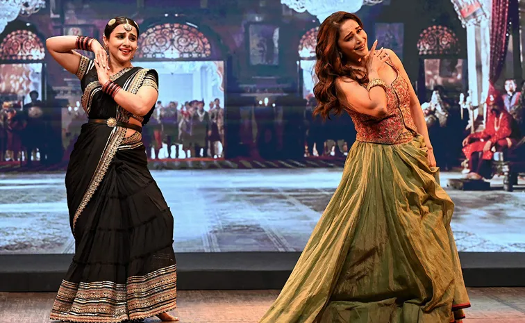 Ami Je Tomar 3.0: Madhuri Dixit Vidya Balan epic dance  going viral