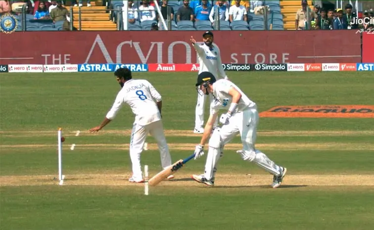 IND VS NZ 2nd Test: Ravindra Jadeja Make Run Out In Dhoni Style