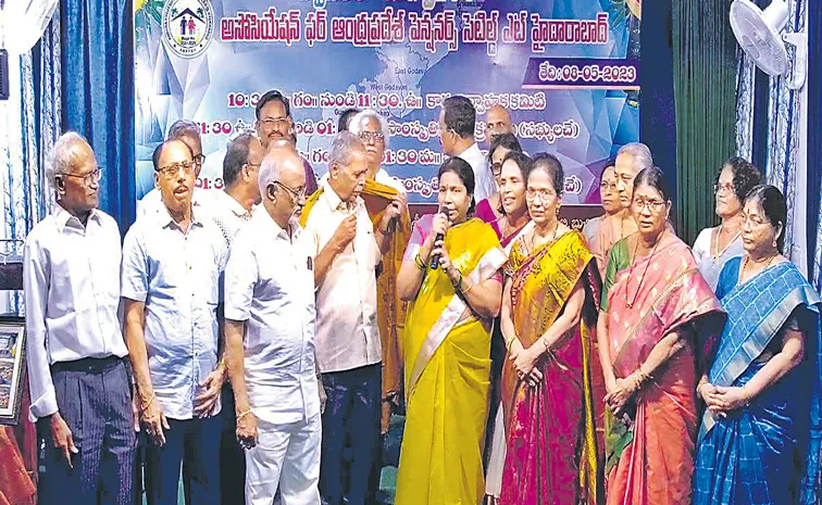 Ap State Government Pensioners Family Welfare Association: We take care of everything