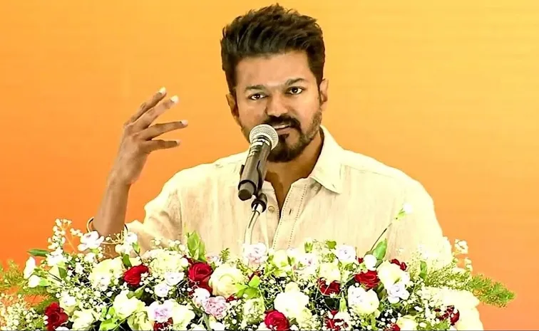 Vijay Write Request Letter For Fans
