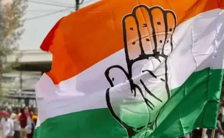 Third List of Congress Total 87 Candidates Declared