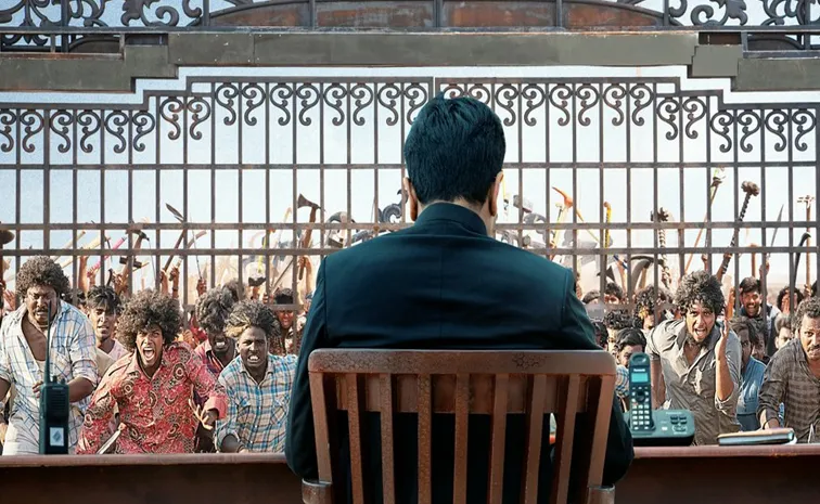 Mega Update From Ram Charan Game Changer Movie Teaser Release
