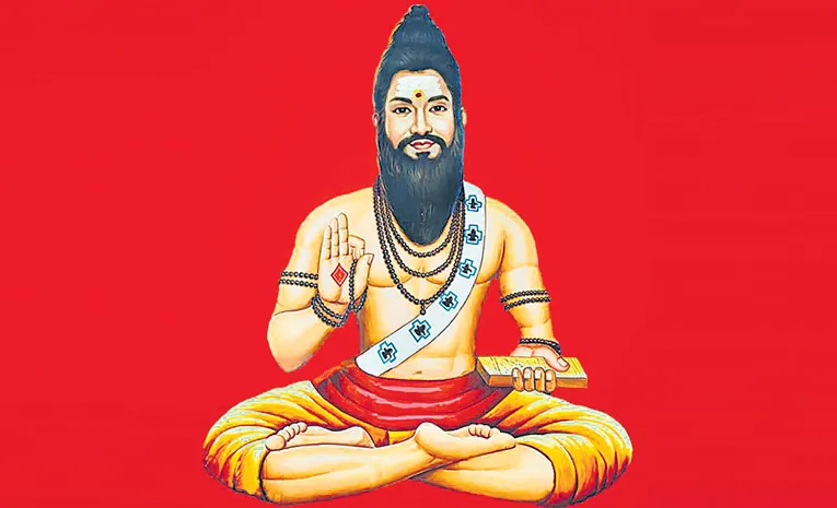 Story Of Siddha Gurus