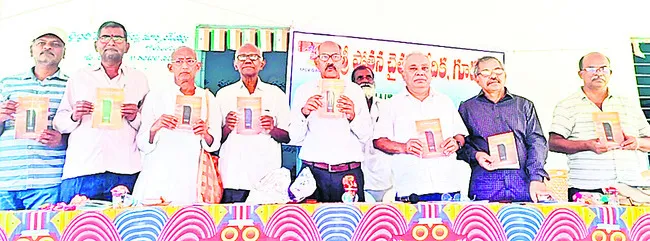 ‘గూడూరు చరిత్ర’ నేటి తరానికి ఆదర్శం 