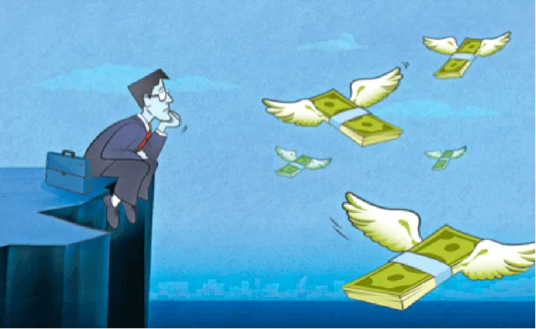 Explanation of Business Cycle Mutual Funds