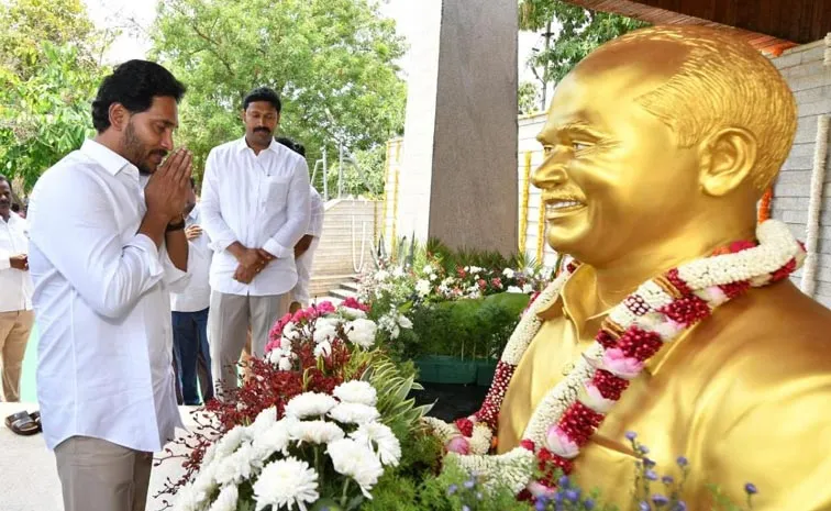 YS Jagan Three Days Tour In YSR District On Oct 29th