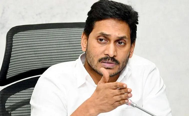 YS Jagan Releases Video On Chandrababu's Past Promises