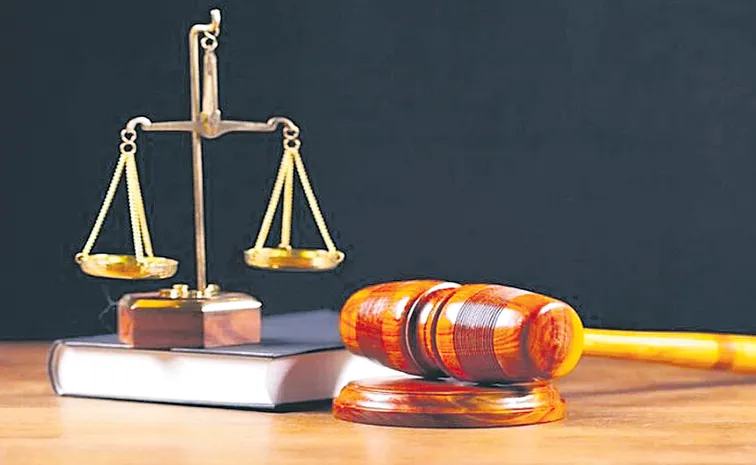 Sakshi Guest Column On Judges and lawyers