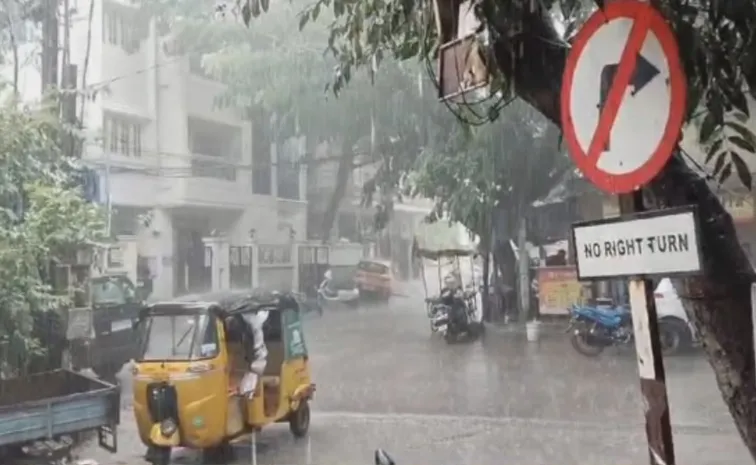 Heavy Rain Fall In Hyderabad