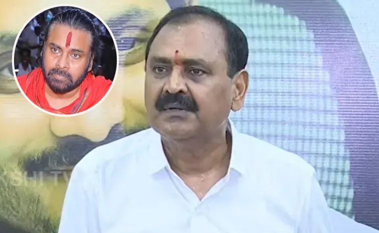 Bhumana Karunakar Reddy Satirical Comments On Pawan Kalyan