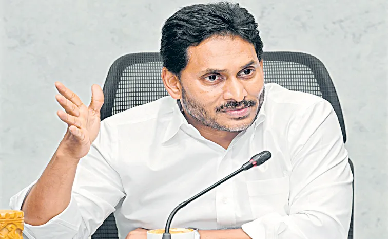 YS Jagan Fires On Chandrababu coalition government