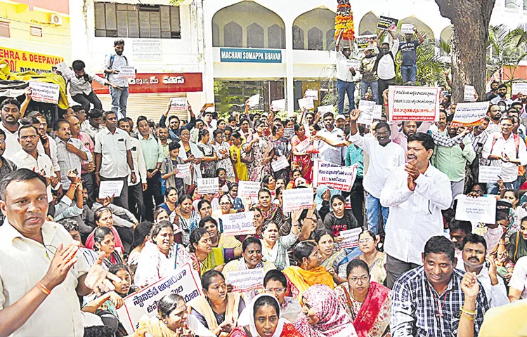 Allocation should be done on the basis of locality