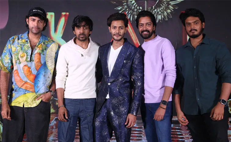 Kali Movie Pre Release Event: Varun Tej Talk About Kali Movie