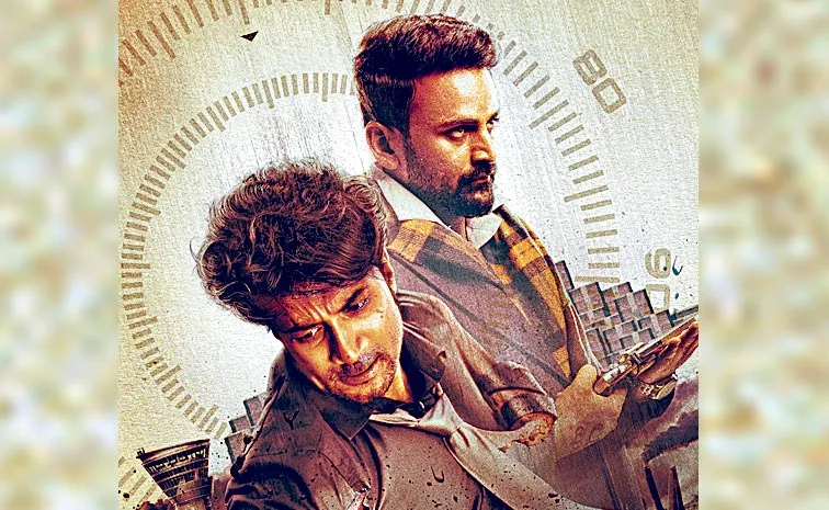 Satya Dev Zebra On November 22