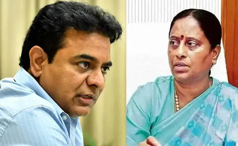 Nampally Court hearing On Kcr Defamation Suit Against Konda Surekha