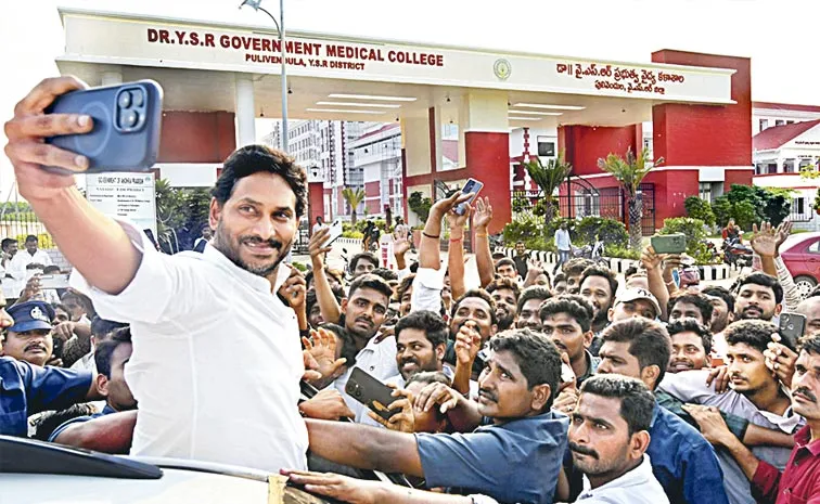 YS Jagan Criticizes Chandrababu Over Farmers Crop Insurance Premium: Andhra Pradesh