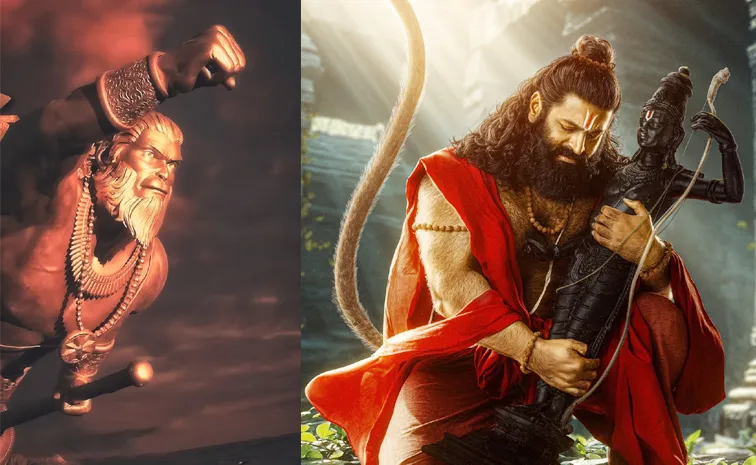 Did you Know These Actors Play Lord Hanuman Before Rishab Shetty In Jai Hanuman