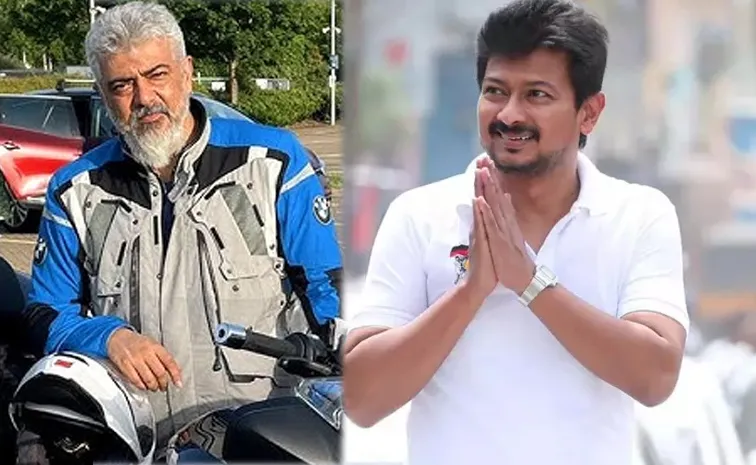 Udhayanidhi Stalin Comments On Ajith Kumar