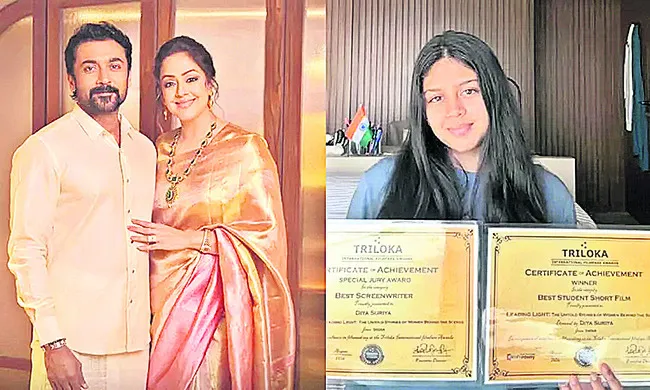 పులి కడుపున పిల్లి పుడుతుందా?