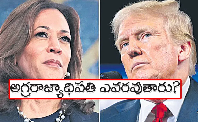 US presidential elections 2024 what happened till now