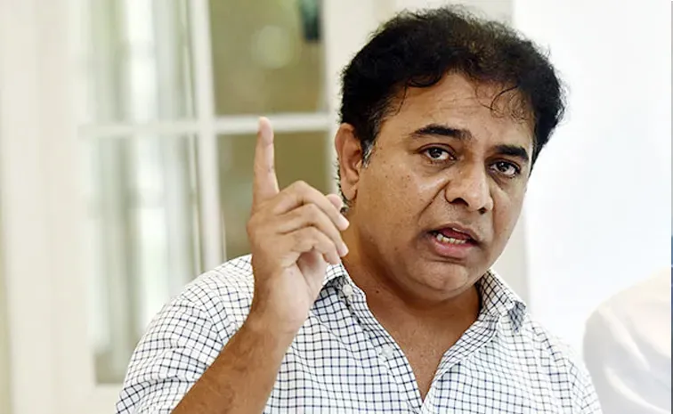 Ktr Tweet On Cm Revanthreddy Relating To Runamafi