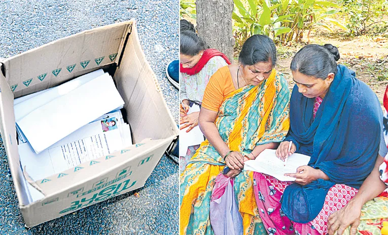 Flood victims Applications In NTR District Collectorate