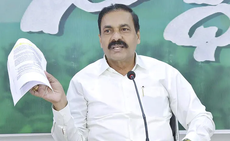 Former Minister Kakani Comments On Somireddy Chandramohanreddy