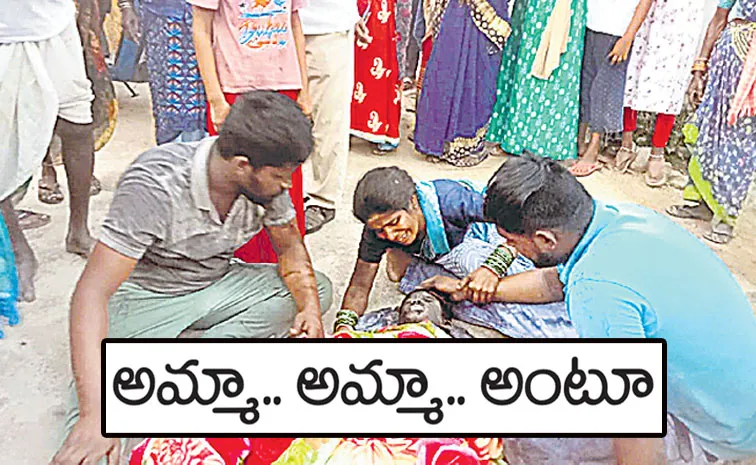 రోదిస్తున్న తల్లి, తండ్రి