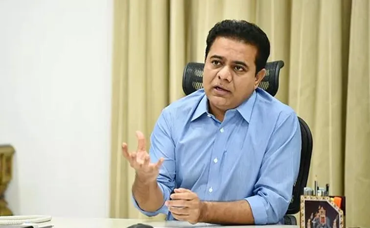 Ktr Tweet On Revanth Govt