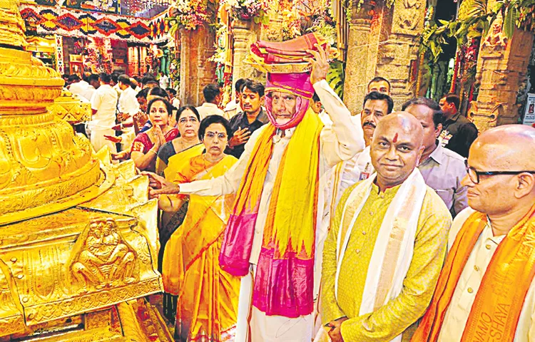 Initiation of Srivari Brahmotsavam