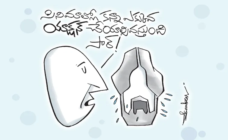 Sakshi Editorial On Chandrababu Pawan Kalyan BJP Hindu Dharma Politics