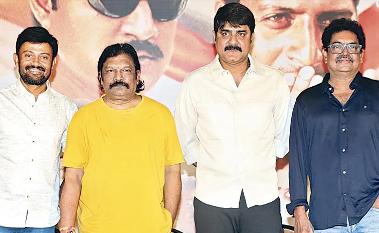 Khadgam Movie Re Release Press Meet