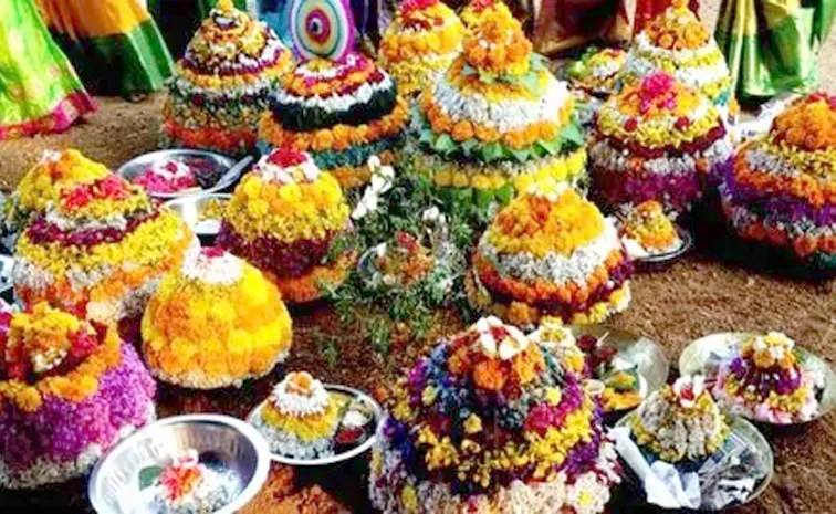 Dussehra 2024:  Fifth Day Atla Bathukamma Speciality